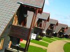 фото отеля YHA Lee Valley