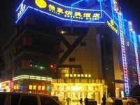 Xinyijia Hotel Chengdu Wenjiang