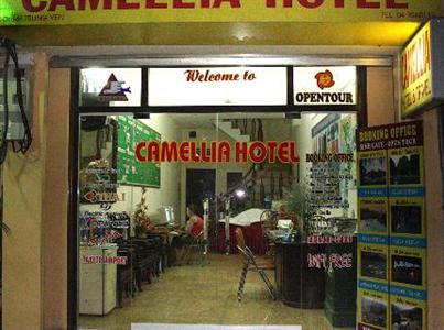 фото отеля Camellia Hotel 6