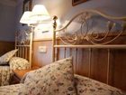 фото отеля Hosteria Gante