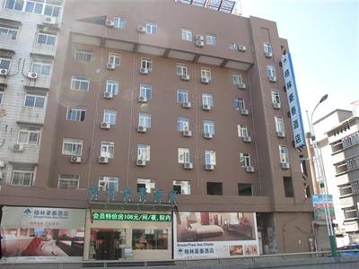 фото отеля Green Tree Inn Bengbu Railway Station Hotel