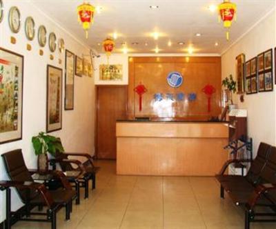 фото отеля Detian Hotel