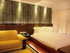 фото отеля Huangqi Peninsula Hotel