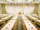 фото отеля New Fujiya Hotel