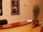 фото отеля Garni Hotel Holiday