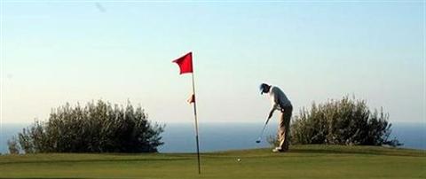 фото отеля Le Madonie Golf Club Resort Collesano