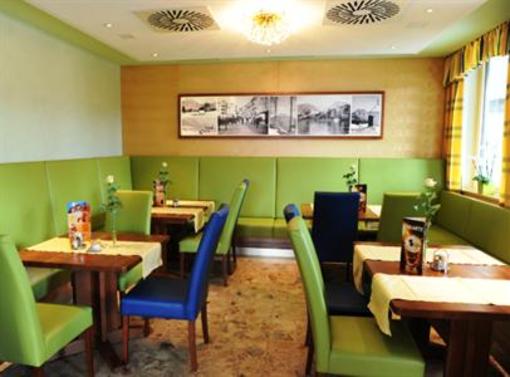 фото отеля Hotel Landgasthof Hocheck