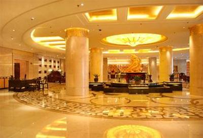 фото отеля Genting International Hotel