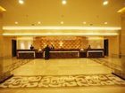 фото отеля Genting International Hotel