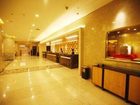 фото отеля Genting International Hotel