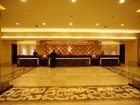 фото отеля Genting International Hotel