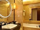 фото отеля Genting International Hotel