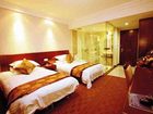 фото отеля Haijun Yunxin Hotel