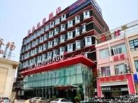 Bindao Business Hotel