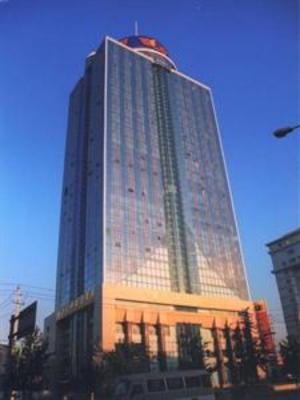 фото отеля Shandong Aviation Mansion