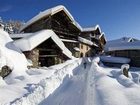 фото отеля Le Clot La Chalpe