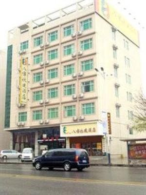 фото отеля 8 Inn Dongguan Dalang