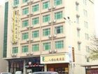 фото отеля 8 Inn Dongguan Dalang