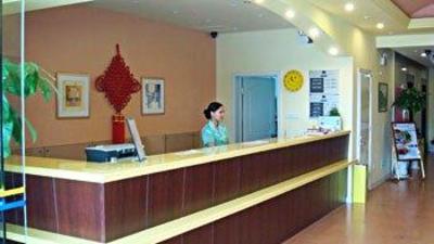 фото отеля Home Inn Wuxi Shenglimen Beitang Main Street