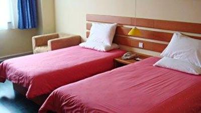 фото отеля Home Inn Wuxi Shenglimen Beitang Main Street