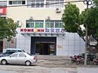 фото отеля Home Inn Wuxi Shenglimen Beitang Main Street
