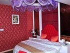 фото отеля Ganzhou Simple Love Exotic Hotel