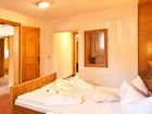 фото отеля Fortuna Hotel Ischgl