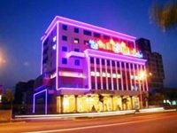 Quanzhou Huian Chongwu Haixia Hotel