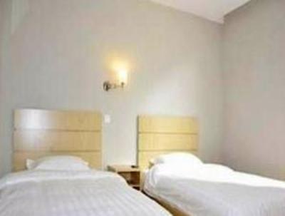 фото отеля Kaixin Holiday Express Hotel