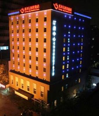 фото отеля Sunny Sky Inns Qianjin Yi Lu