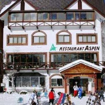 фото отеля Hotel Shiga Aspen