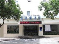 Sotel-Inn Hotel Zhongshan