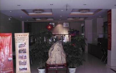 фото отеля Yindu Hotel Jinan