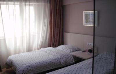 фото отеля Yindu Hotel Jinan