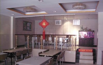 фото отеля Yindu Hotel Jinan
