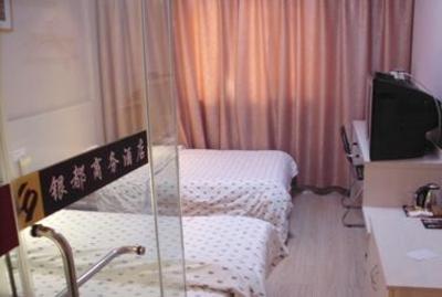 фото отеля Yindu Hotel Jinan