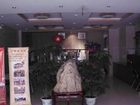 фото отеля Yindu Hotel Jinan