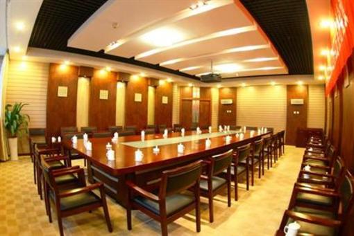 фото отеля Yongyao Hotel