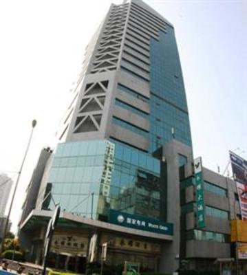 фото отеля Yongyao Hotel