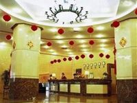 Yongyao Hotel