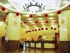 фото отеля Yongyao Hotel