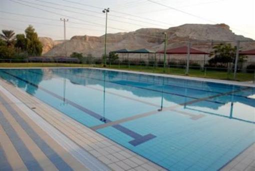 фото отеля Korin's At the Dead Sea