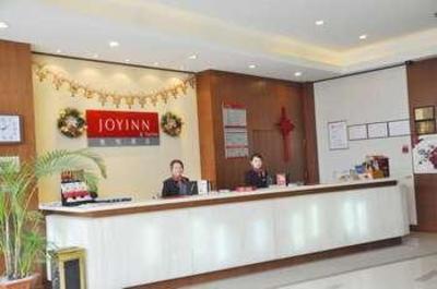 фото отеля Joy Inn Jinan High Tech Zone