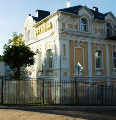 фото отеля Onegin Hotel Ivanovo