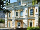 фото отеля Onegin Hotel Ivanovo