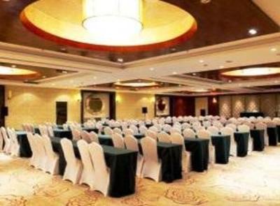 фото отеля Qingdao Celebrity Hotel