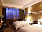 фото отеля Qingdao Celebrity Hotel
