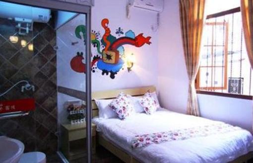 фото отеля Sijiaolou Hostel