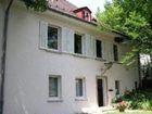 фото отеля Haus Albblick
