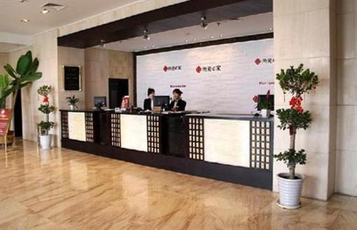 фото отеля Nanyuan Inn Gaoxin District Ningbo